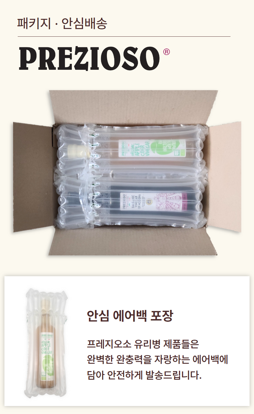 [홈쇼핑] [상세]프레지오소 애사비 16